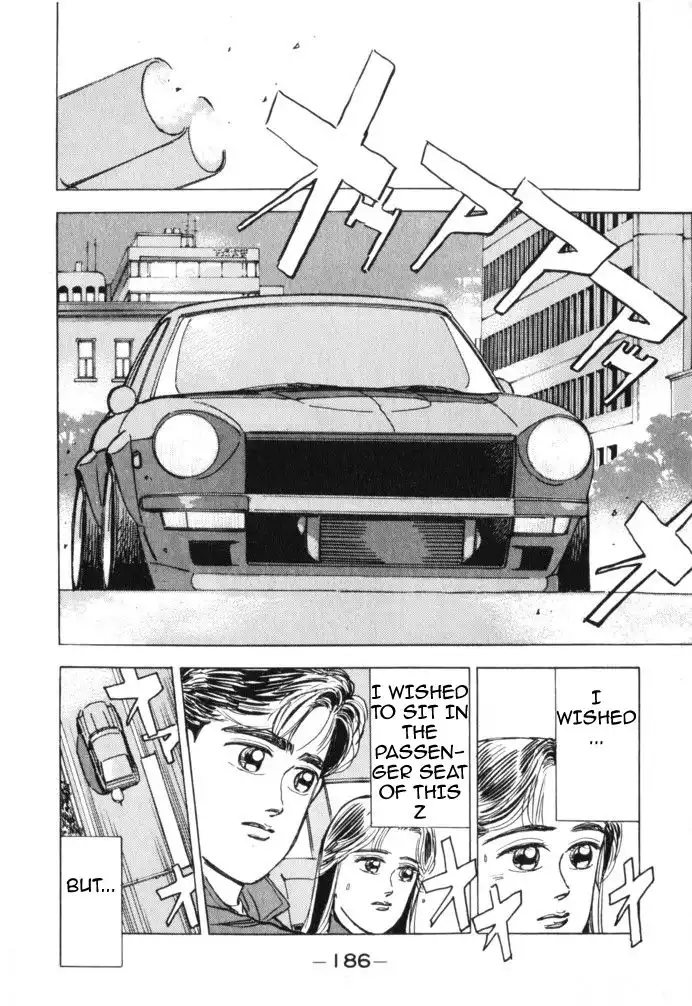 Wangan Midnight Chapter 20 15